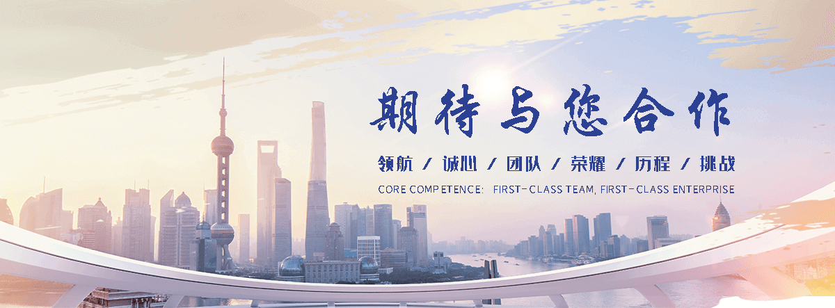 防城港耐候钢板